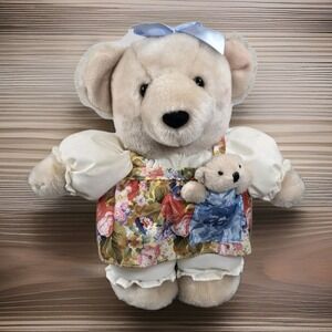 Vintage Hallmark‎ Chrysantha Mom And Sweet Pea Baby 10" Plush Stuffed Bear Toy